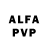 Alfa_PVP мука Impossivel !!!