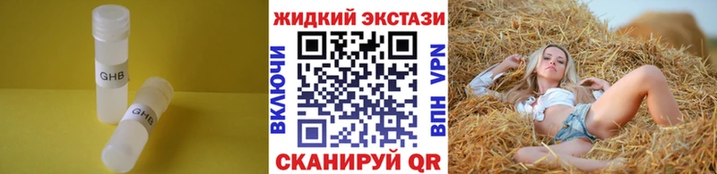 omg зеркало  купить   Зеленодольск  БУТИРАТ буратино 