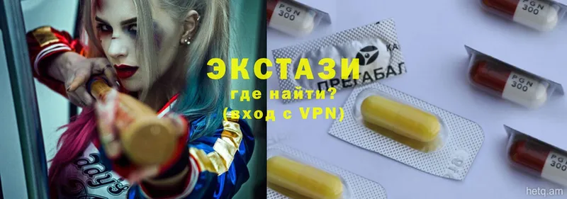 закладки  Зеленодольск  мега как зайти  Ecstasy бентли 