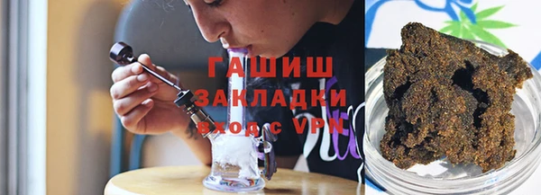 mix Переславль-Залесский