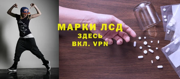 COCAINE Остров