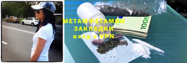 COCAINE Остров