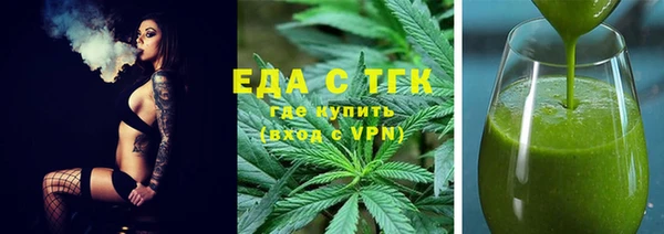 COCAINE Остров