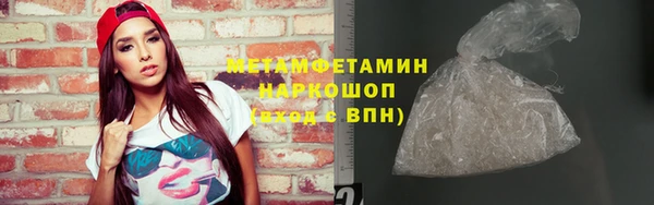 дмт Пересвет