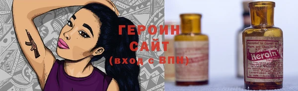 COCAINE Остров