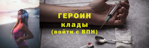 mix Переславль-Залесский