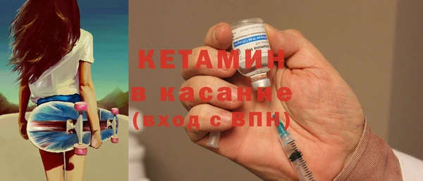 тгк Пестово