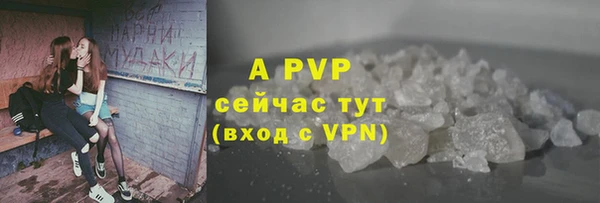 mix Переславль-Залесский