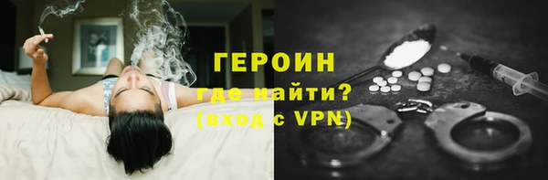 тгк Пестово