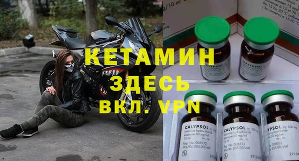 первитин Няндома