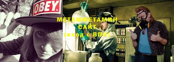 COCAINE Остров
