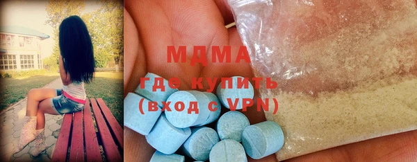 mix Переславль-Залесский