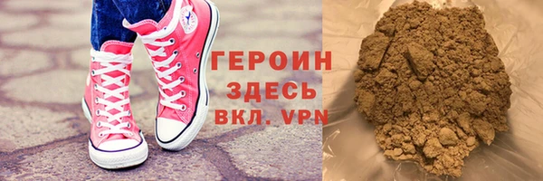 mix Переславль-Залесский
