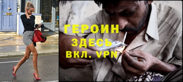 COCAINE Остров
