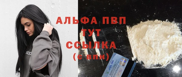 COCAINE Остров