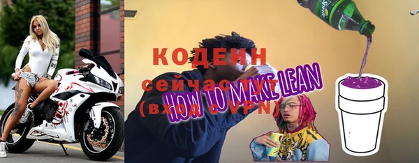 mix Переславль-Залесский