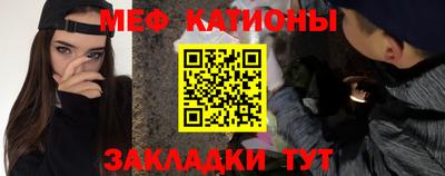 jwh Бугуруслан