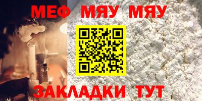 не бодяженный Абакан