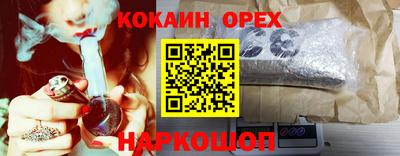 дмт Волжск
