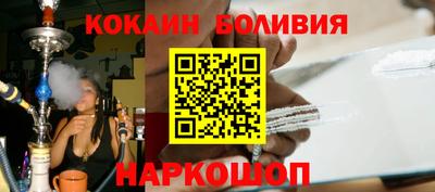 дмт Волжск