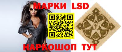 амф Волгодонск