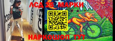 героин Волжский