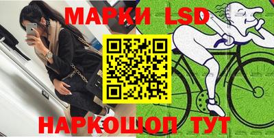 героин Волжский