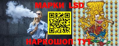 амф Волгодонск