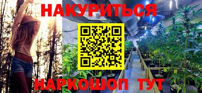 амф Волгодонск