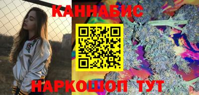 кокаин VHQ Азнакаево