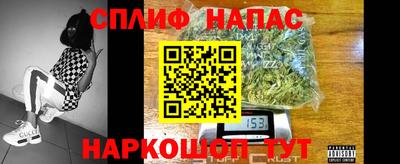 героин Волжский