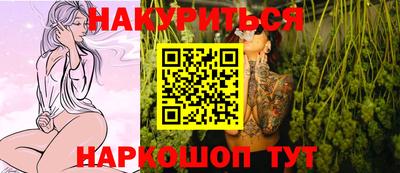 героин Волжский