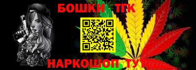 героин Волжский