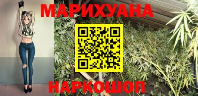 амф Волгодонск