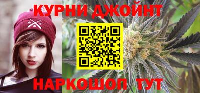 jwh Бугуруслан