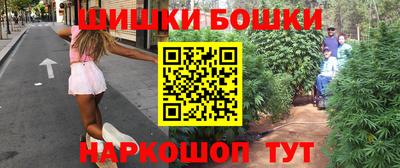 героин Волжский