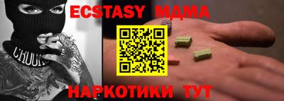 прущая мука Волгодонск