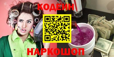дмт Волжск