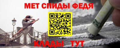 героин Волжский