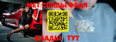 экстази Бузулук