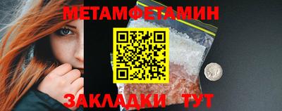 героин Волжский
