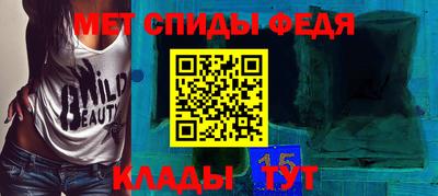 дмт Волжск