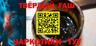 кокаин перу Волжск