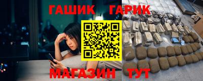 MDMA Будённовск