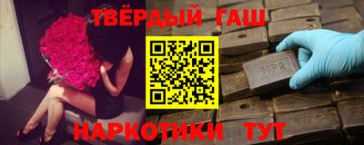 амф Волгодонск