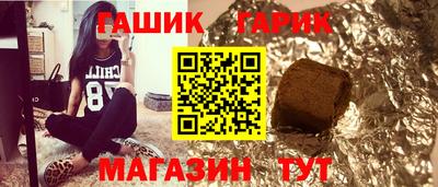 дмт Волжск