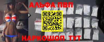 экстази Бузулук