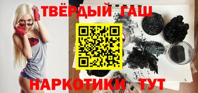 дмт Волжск