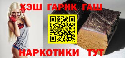 jwh Бугуруслан