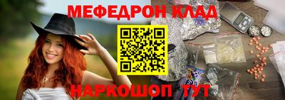 амф Волгодонск